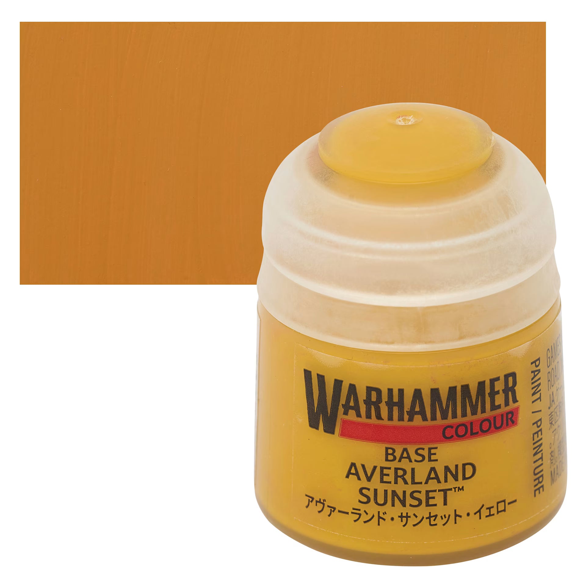 Warhammer Colors - Averland sunset 12mL