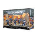 Warhammer 40,000 Space Marines: Jurišni Intercesori s mlaznim ruksacima
