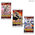 TCG Yu-Gi-Oh! Drevni Čuvari
